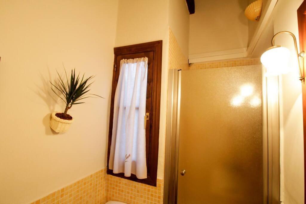 Hosfty Centro Mirador San Marcos 1 Apartment Севиля Екстериор снимка